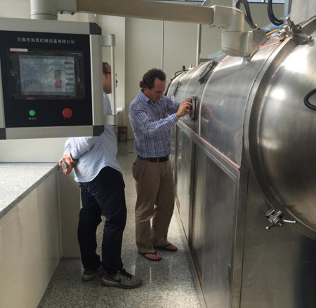 真空干燥機應(yīng)用食品行業(yè)優(yōu)勢及前景